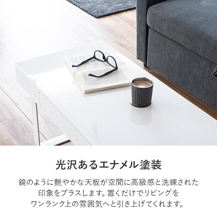 ID:G971114　センターテーブル・引き出し付き Woody Prime Walnut 引き出し付きセンターテーブル【高級天然ブラック