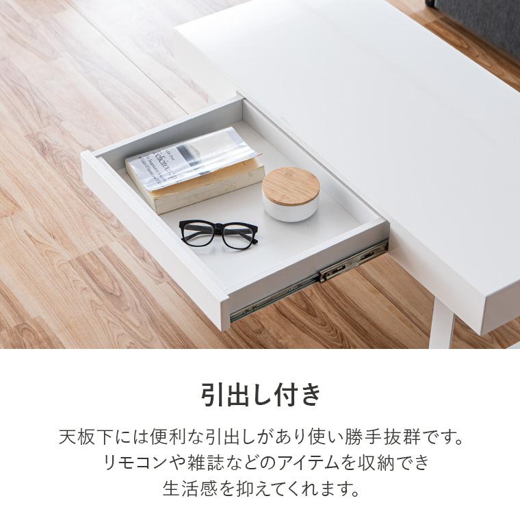GW限定10%OFFクーポン 5/2〜5/6】テーブル センターテーブル ロー