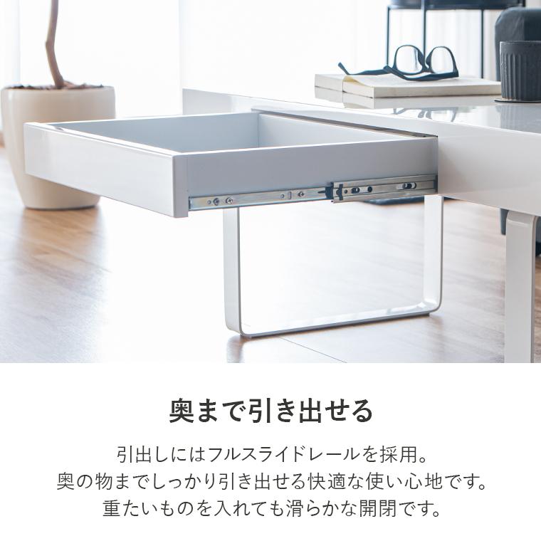 【受渡し予定者様決まりました】引き出し付きローテーブル 楽天市場】センターテーブル ローテーブル センター テーブル 国産