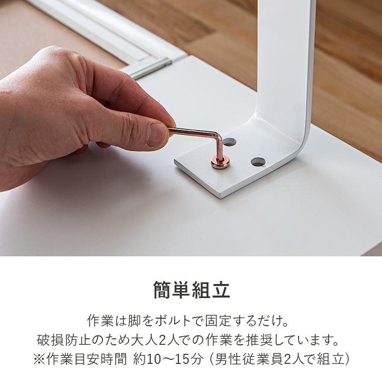 テーブル センターテーブル ローテーブル おしゃれ 引き出し 収納付き