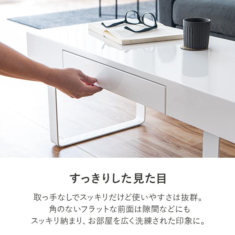 ID:G971114　センターテーブル・引き出し付き 引き出し付きセンターテーブル インテリア テーブルのオンラインストア