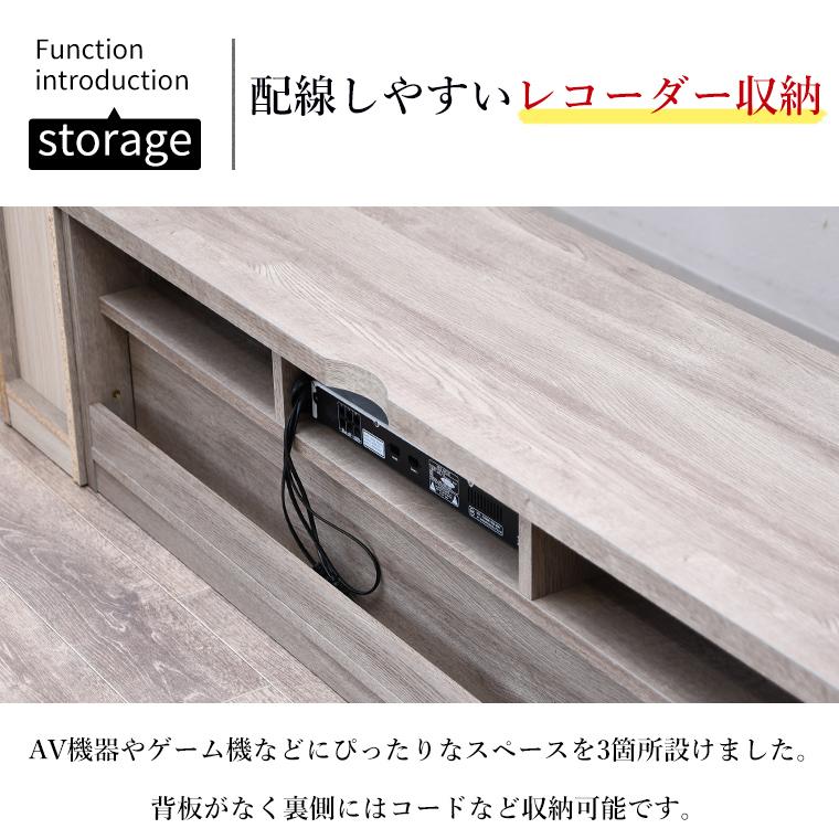 テレビ台 ハイタイプ 壁面 収納 テレビボード TV台 収納ラック テレビ台 ハイタイプ 壁面 収納 テレビボード TV台 収納ラック