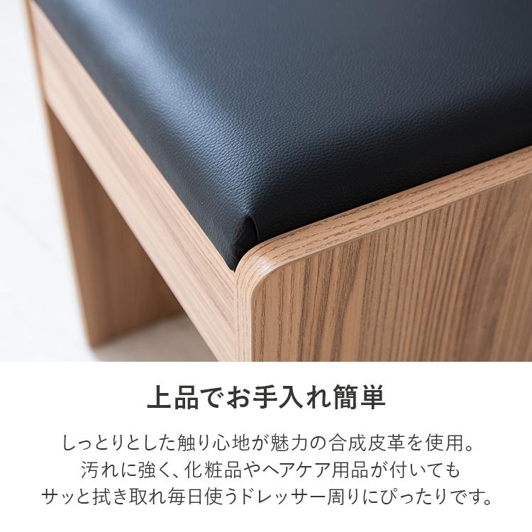 ドレッサー デスク 化粧台 ドレッサーテーブル おしゃれ 一面鏡 鏡台