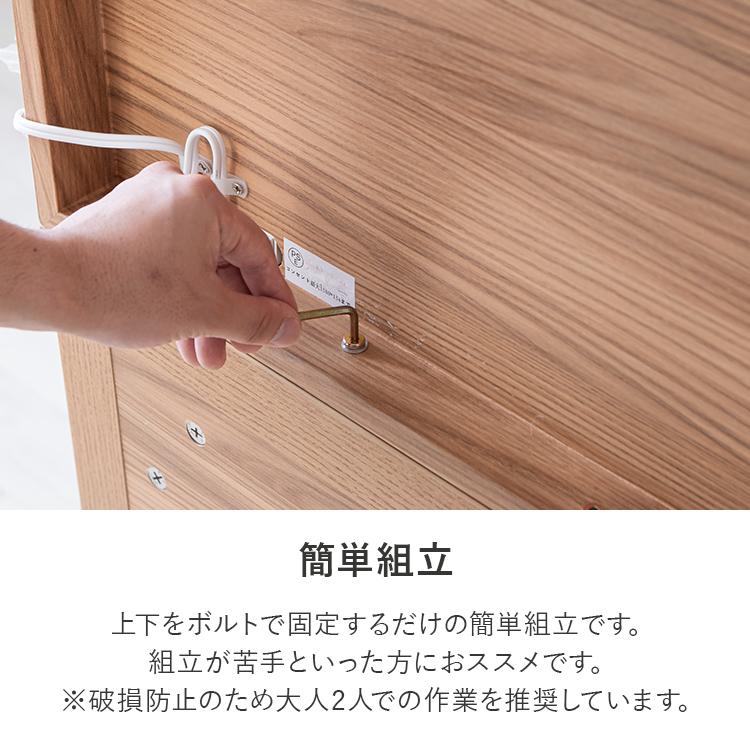 ポイント10倍｜10/15限定】ドレッサー デスク 化粧台 ドレッサー