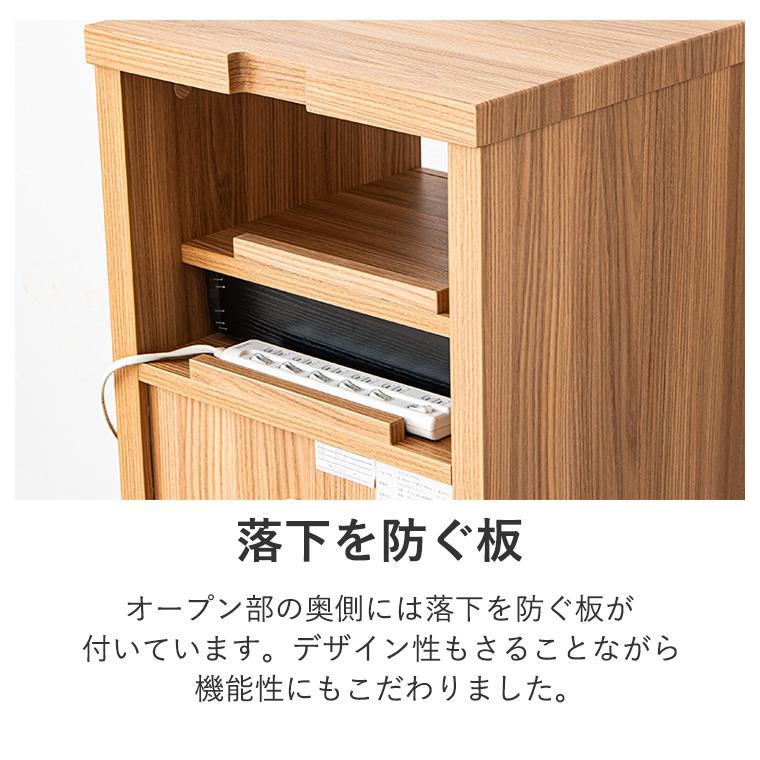 電話台 TEL台 FAX台 ファックス台 ルーター収納 加湿器置き 電話台 TEL台 FAX台 ファックス台 ルーター収納 加湿器置き