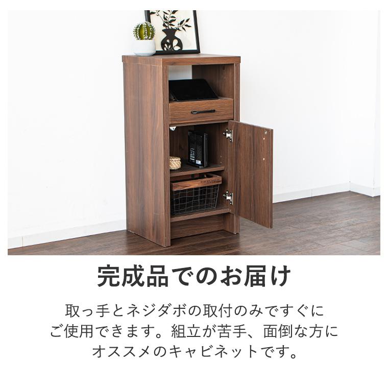電話台 TEL台 FAX台 ファックス台 ルーター収納 加湿器置き 電話台 TEL台 FAX台 ファックス台 ルーター収納 加湿器置き