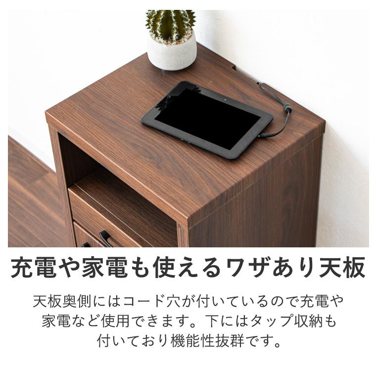 電話台 TEL台 FAX台 ファックス台 ルーター収納 加湿器置き 電話台 TEL台 FAX台 ファックス台 ルーター収納 加湿器置き