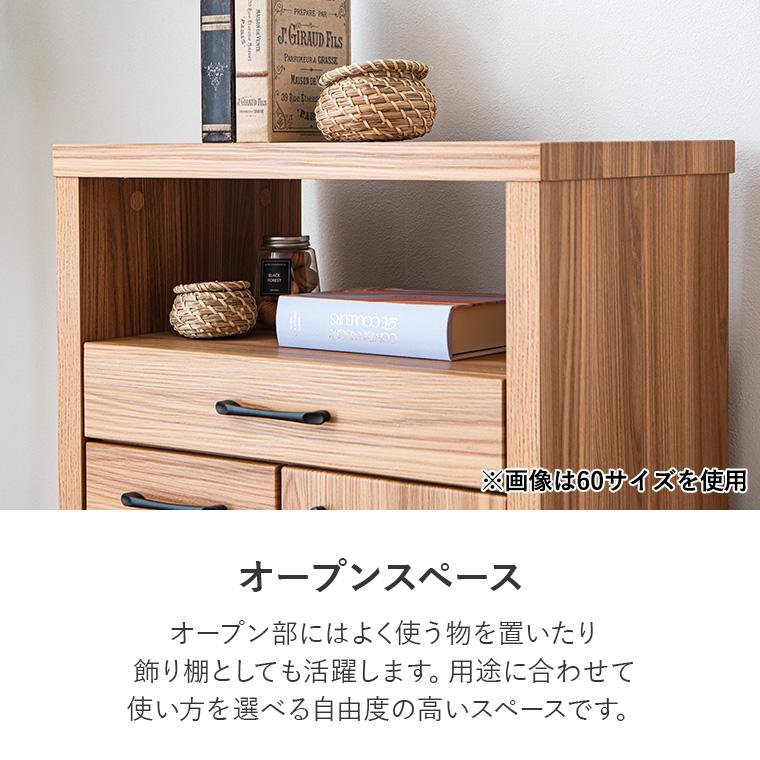 10%OFFクーポン＋P5倍 10/12まで】電話台 TEL台 FAX台 ファックス台