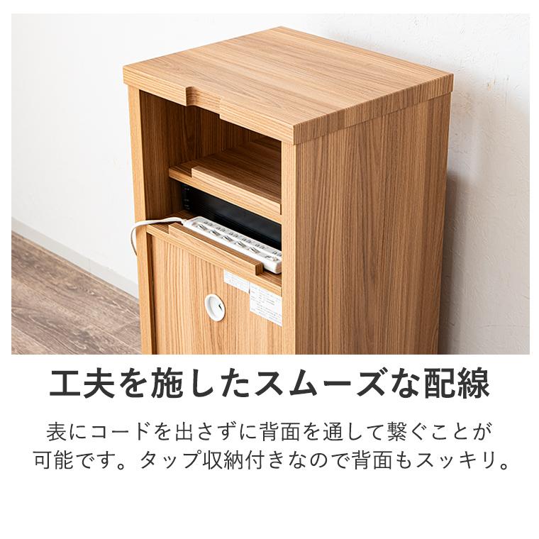 電話台 TEL台 FAX台 ファックス台 ルーター収納 加湿器置き 電話台 TEL台 FAX台 ファックス台 ルーター収納 加湿器置き