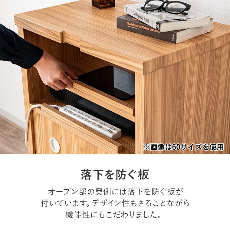 10%OFFクーポン 5/9＆5/10限定】電話台 TEL台 FAX台 ファックス台