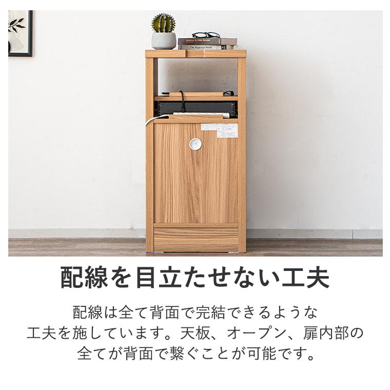 電話台 TEL台 FAX台 ファックス台 ルーター収納 加湿器置き 電話台 TEL台 FAX台 ファックス台 ルーター収納 加湿器置き
