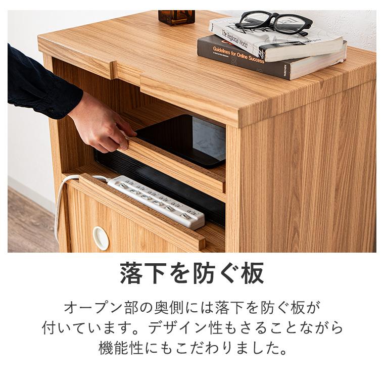 電話台 TEL台 FAX台 ファックス台 ルーター収納 キャビネット 電話台 TEL台 FAX台 ファックス台 ルーター収納 キャビネット