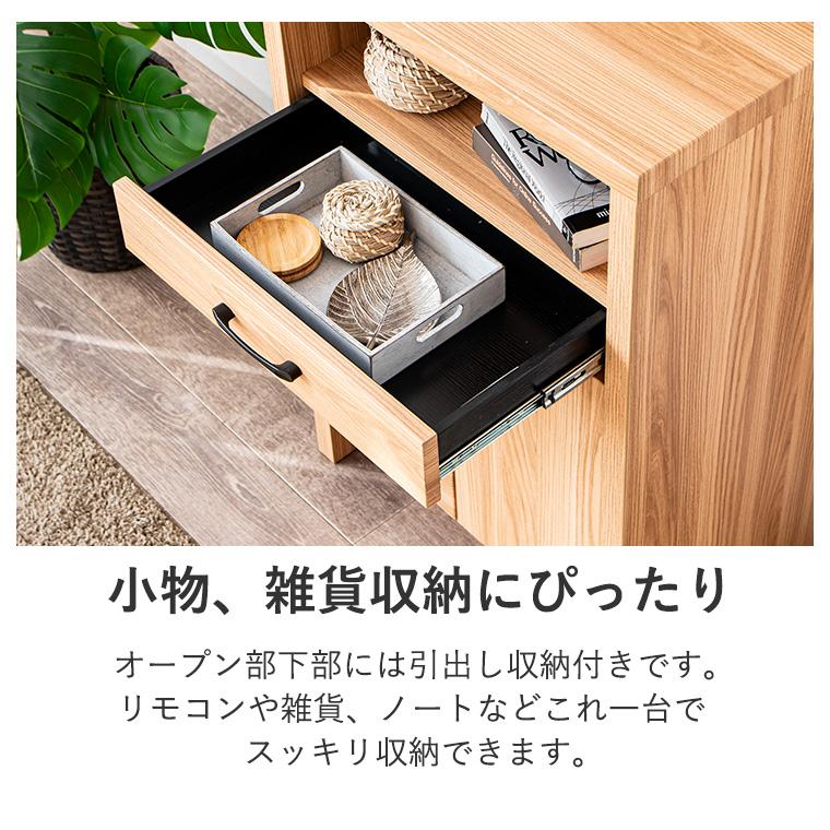 電話台 TEL台 FAX台 ファックス台 ルーター収納 キャビネット 電話台 TEL台 FAX台 ファックス台 ルーター収納 キャビネット