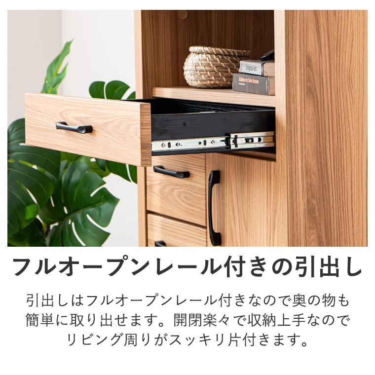 電話台 TEL台 FAX台 ファックス台 ルーター収納 キャビネット 電話台 TEL台 FAX台 ファックス台 ルーター収納 キャビネット