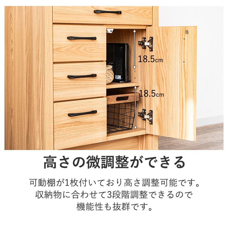 電話台 TEL台 FAX台 ファックス台 ルーター収納 キャビネット 電話台 TEL台 FAX台 ファックス台 ルーター収納 キャビネット