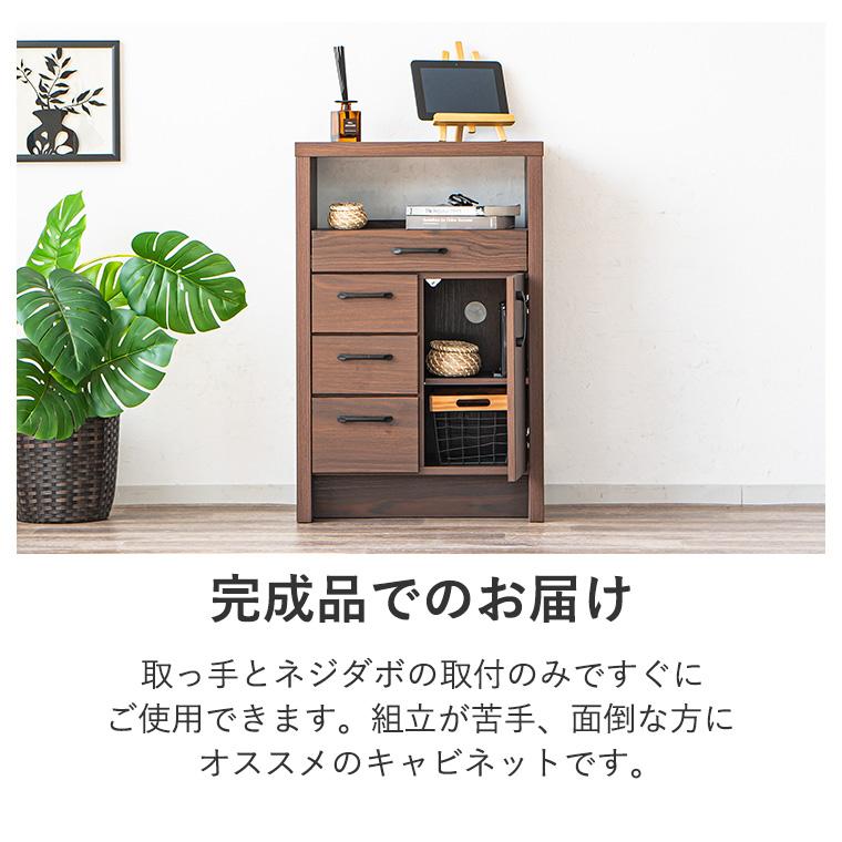 電話台 TEL台 FAX台 ファックス台 ルーター収納 キャビネット 電話台 TEL台 FAX台 ファックス台 ルーター収納 キャビネット
