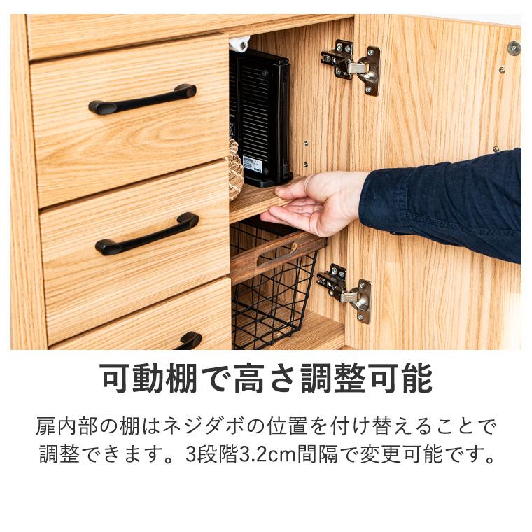 電話台 TEL台 FAX台 ファックス台 ルーター収納 キャビネット 電話台 TEL台 FAX台 ファックス台 ルーター収納 キャビネット