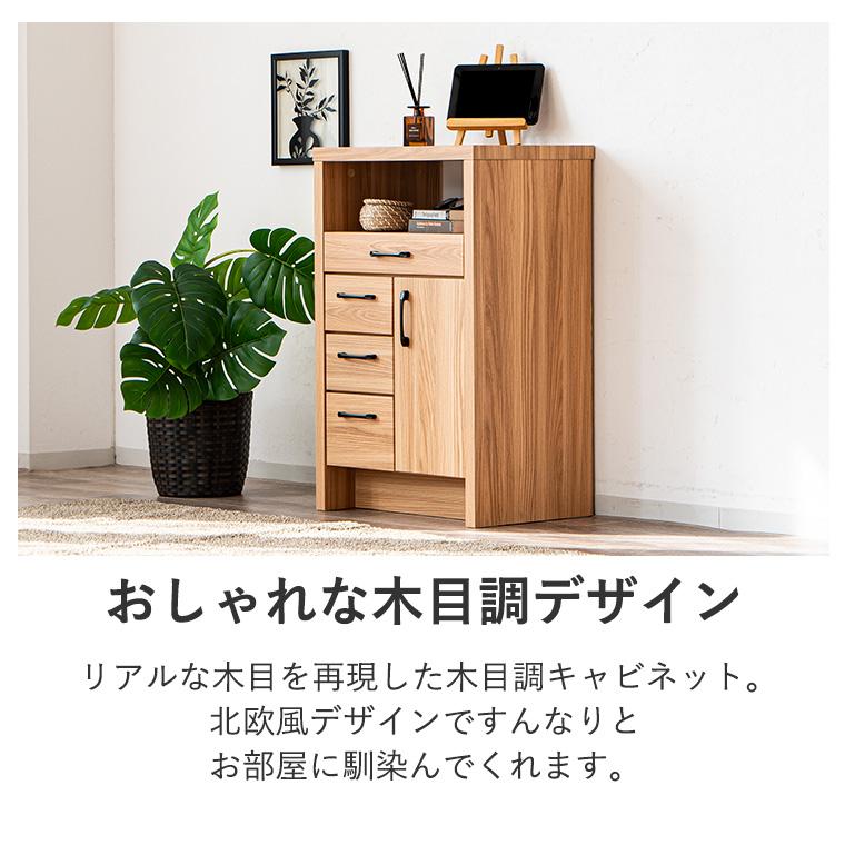 電話台 TEL台 FAX台 ファックス台 ルーター収納 キャビネット 電話台 TEL台 FAX台 ファックス台 ルーター収納 キャビネット