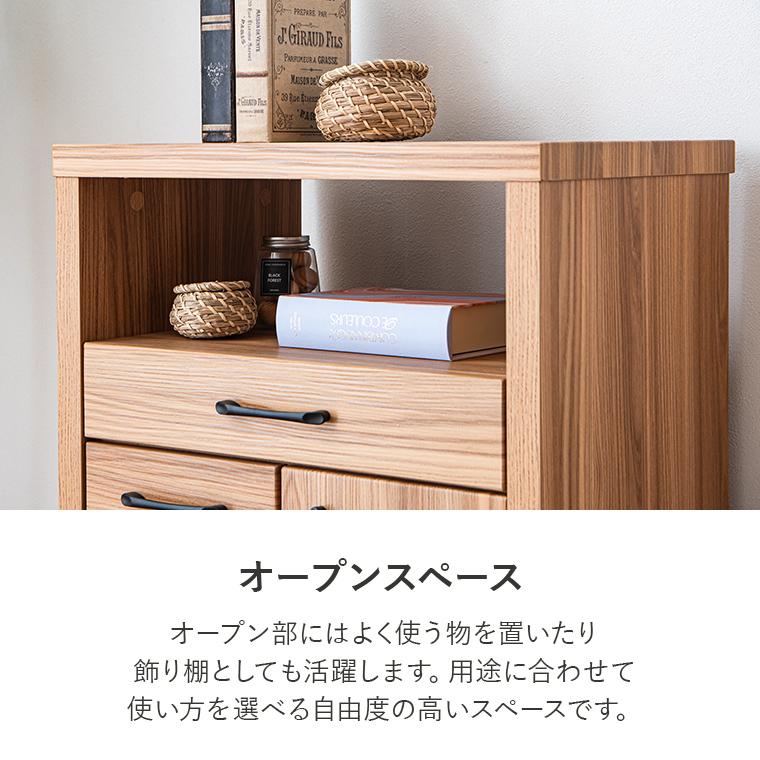10%OFFクーポン 5/30〜5/31限定】電話台 TEL台 FAX台 ファックス台