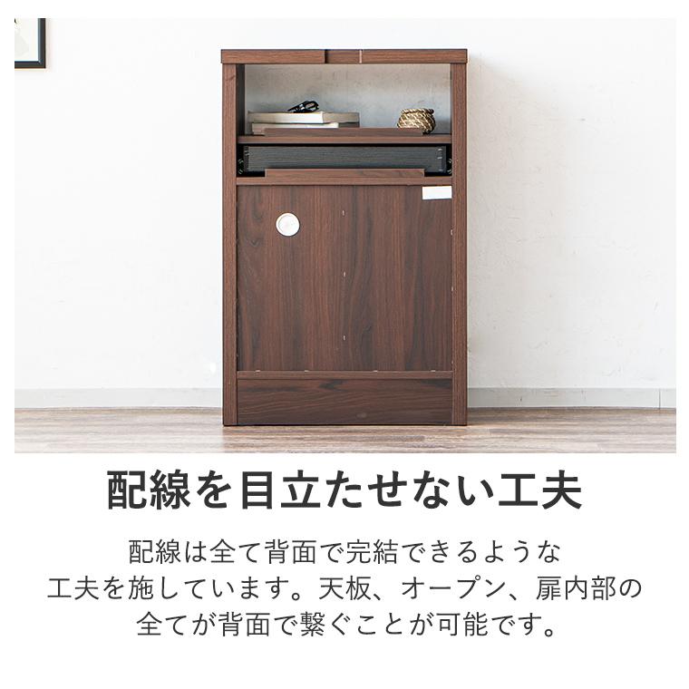 電話台 TEL台 FAX台 ファックス台 ルーター収納 キャビネット 電話台 TEL台 FAX台 ファックス台 ルーター収納 キャビネット
