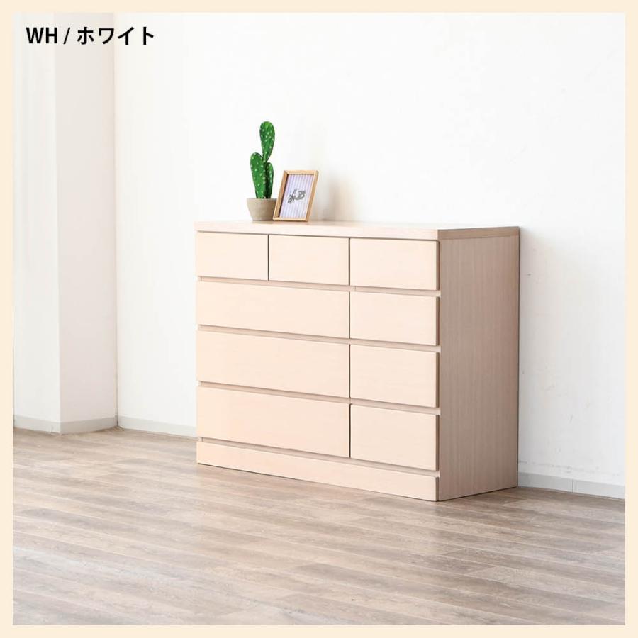 最大30%OFFクーポン 〜10/5】チェスト 木製 4段 おしゃれ 幅120cm