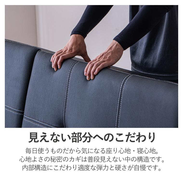 ソファベッド おしゃれ ベッドソファー 3人掛け 黒 リクライニング