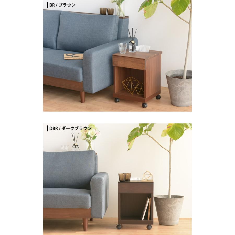 ジモティー見た！で5％OFF！【サイドテーブル】ナイトテーブル 楽天市場】【当店ショップ内2点以上同時購入で5％OFFクーポン