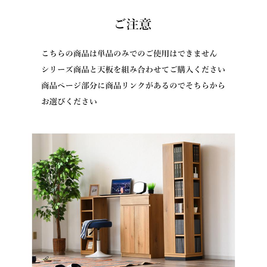 新商品最大50%OFFクーポン 5/15〜17】サイドボード オープンラック