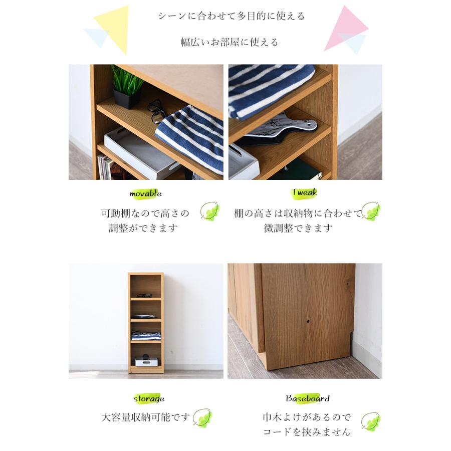 新商品最大50%OFFクーポン 5/15〜17】オープンラック ディスプレイ