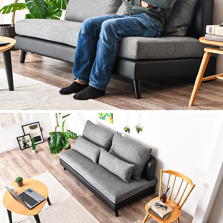 ソファ ソファー 2.5人掛け 二人掛けソファー 2.5人掛けソファ ロー