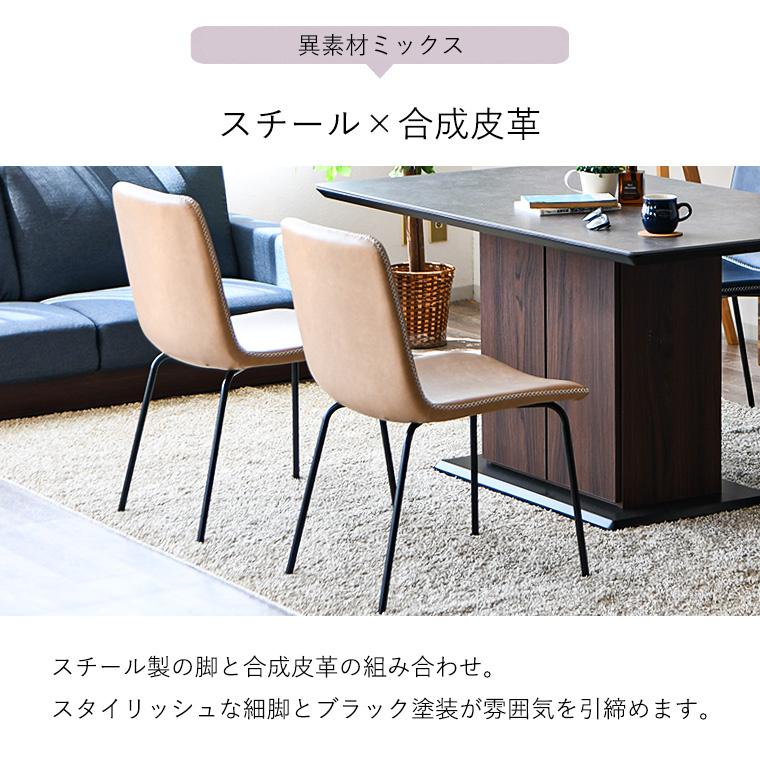 ダイニングテーブルセット 4人掛け 5点セット 石目調 大理石柄 ダイニングテーブルセット 4人掛け 5点セット 石目調 大理石柄