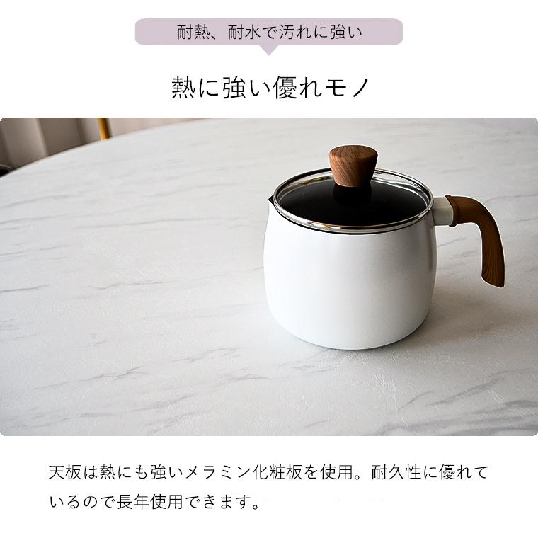 カフェテーブル ダイニングテーブル 石目調 コンクリート調 カフェテーブル ダイニングテーブル 石目調 コンクリート調