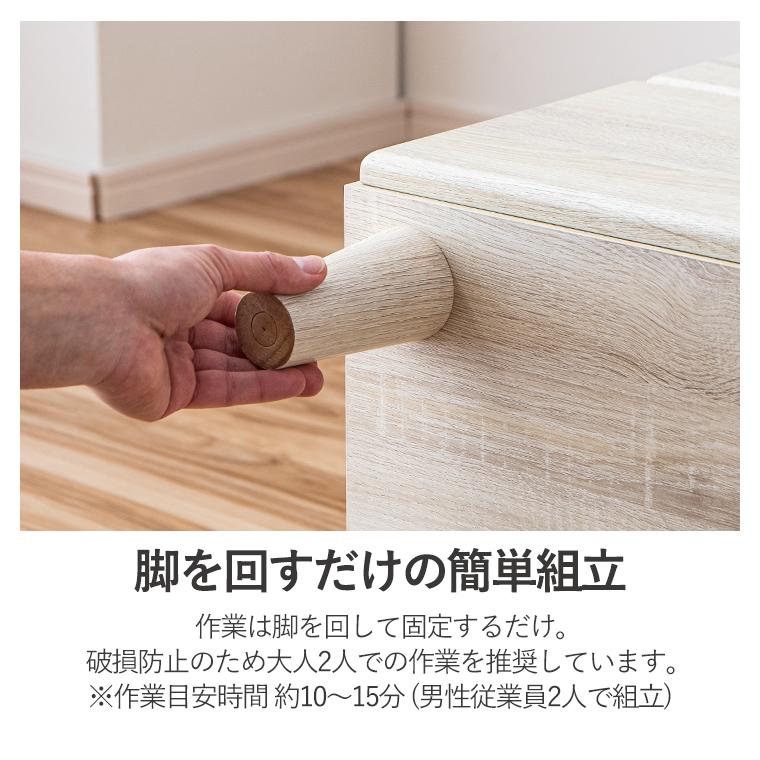 食器棚 キッチン収納 70cm 収納 開き戸 ハイタイプ 引き出し おしゃれ