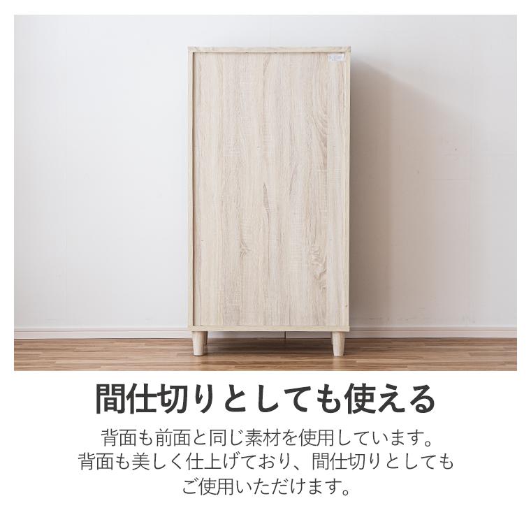 19日引き取り可能な方限定価格‼️食器棚(ホワイト) Amazon｜不二貿易 食器棚 キッチン収納 幅43×奥行29×高さ44cm ホワイト