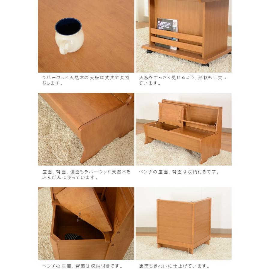 ダイニングテーブルセット カントリー調 5人掛け 天然木 木製 おすすめ