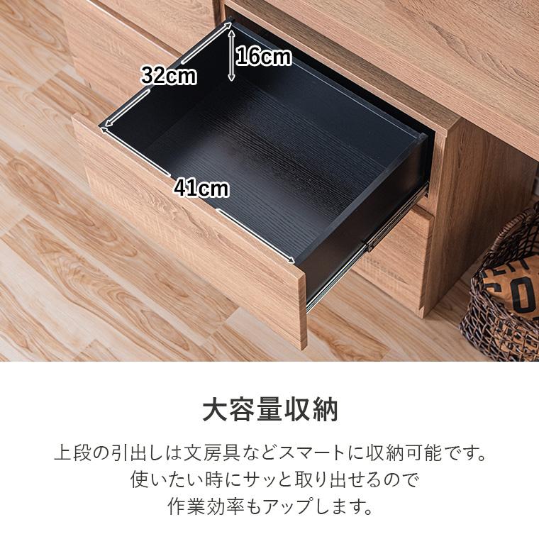 10%OFFクーポン＋P5倍 10/10〜12限定】テレビ台 伸縮 TV台 低い