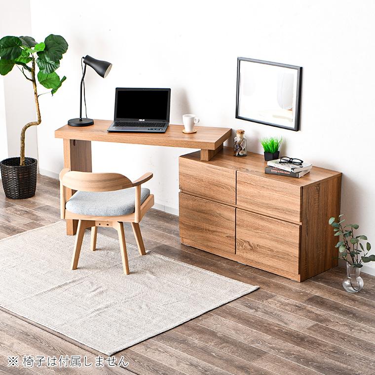 伸縮 スライド テレビ台 コーナー 机 学習机 収納 完成品 引出し