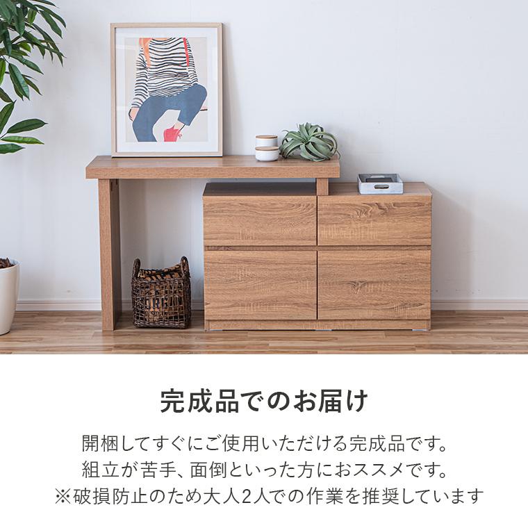 10%OFFクーポン＋10倍 9/19〜25限定】伸縮 スライド テレビ台 コーナー