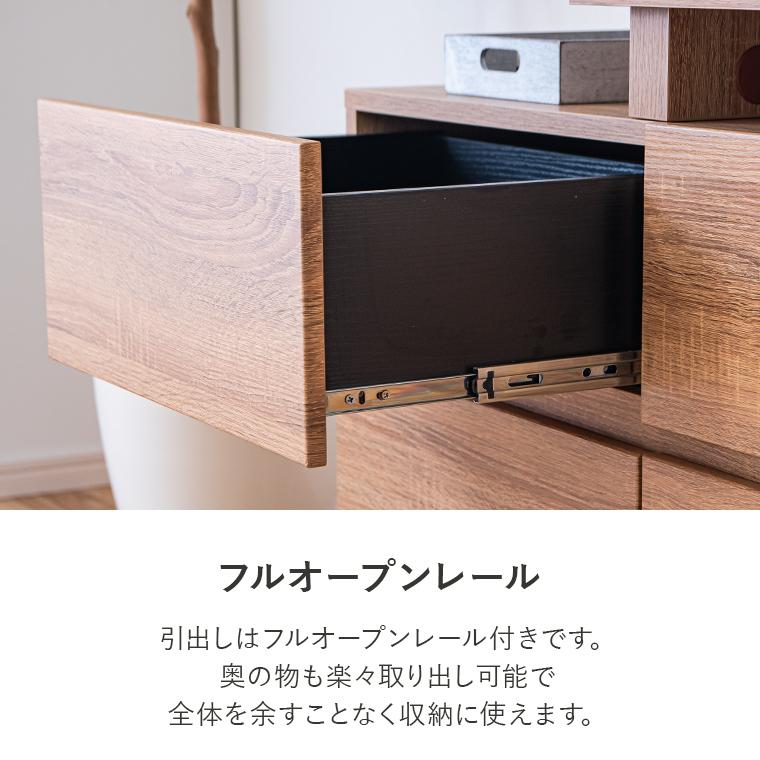 最大50%OFFクーポン 6/4〜7】伸縮 スライド テレビ台 コーナー 机 学習