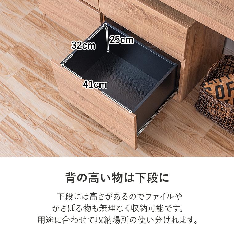 最大50%OFFクーポン 6/4〜7】伸縮 スライド テレビ台 コーナー 机 学習