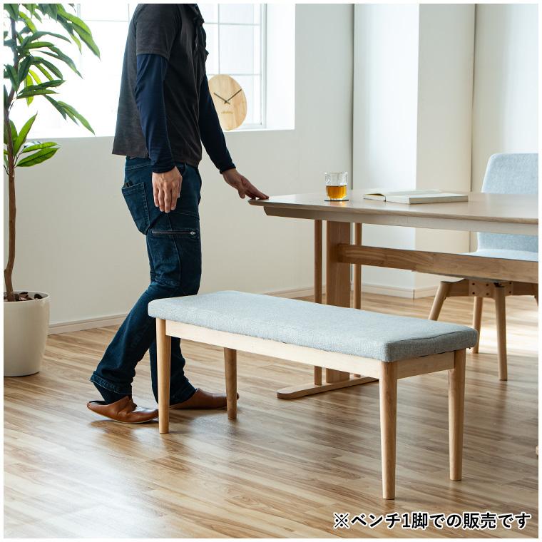 木製ベンチ 105cm イーストウッド w-073b-3.jpg