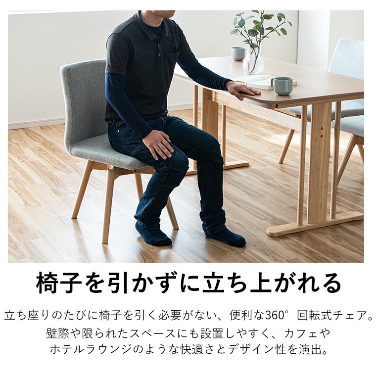 棚付き机、回転椅子 学習机 椅子 セット 24人用 ワークデスク GD-654524-Rap-SCM24（商品