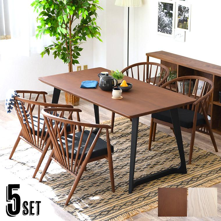 2/21＆2/22 20%OFF】ダイニングテーブルセット ダイニングテーブル