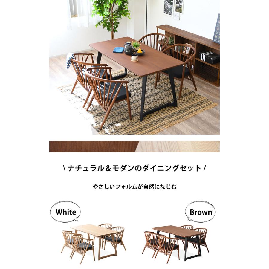 10%OFFクーポン 5/9＆5/10限定】ダイニングテーブルセット ダイニング