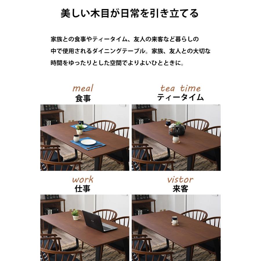 10%OFFクーポン 5/9＆5/10限定】ダイニングテーブルセット ダイニング