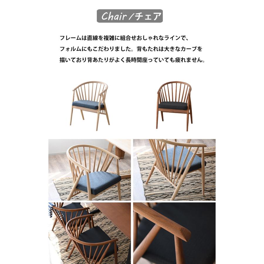 爆買ウルトラSALE P14倍 最大20%OFF 〜9/13】ダイニングテーブルセット