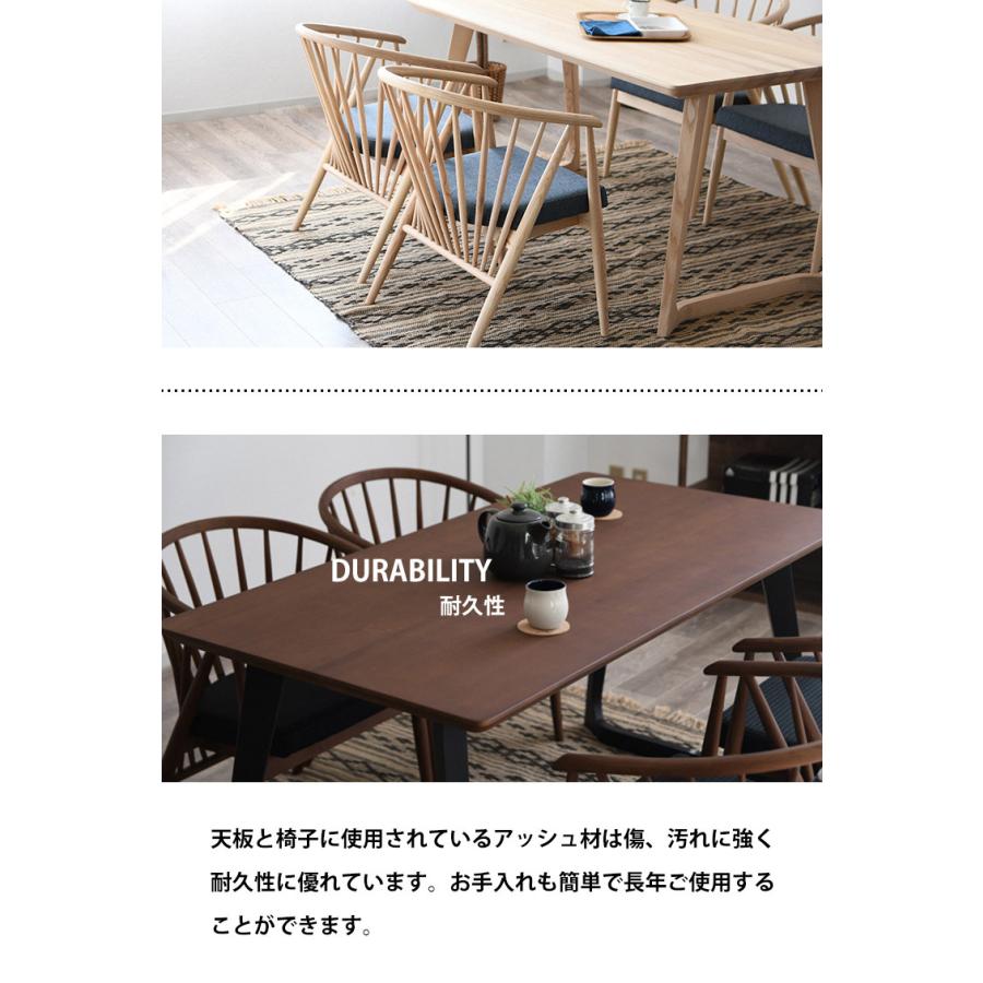 10%OFFクーポン 5/9＆5/10限定】ダイニングテーブルセット ダイニング