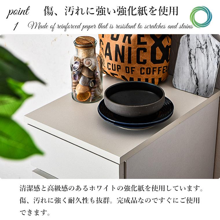 ダストカウンター ペールカウンター 30l キッチン収納 白