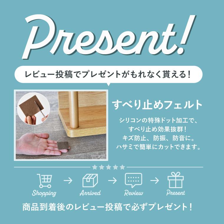 ヘリンボーン テーブル 120cm ヘリンボーン柄 4人掛け 無垢 木製 古材
