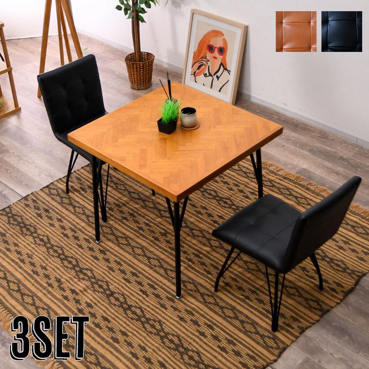 ダイニングテーブル アンティーク家具！ヘリンボーンパターン 木製テーブル カフェ 楽天市場】ヘリンボーン ダイニングテーブルセット ダイニング